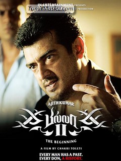 Tamil mp3 ajith songs free download